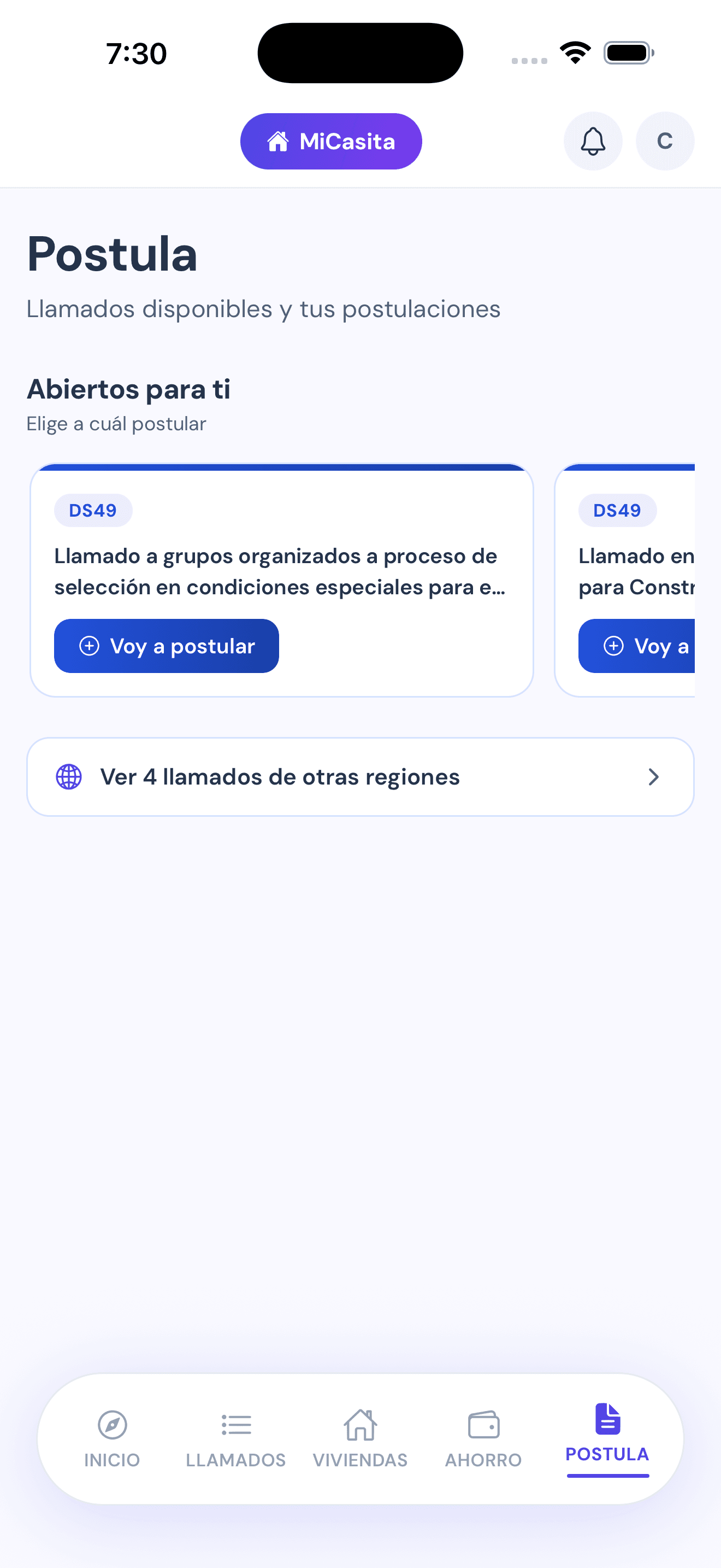 Pantalla para postular a un llamado